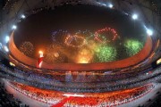 用英语写出2008年北京奥运会10项体育赛事及其介绍(08年奥运会柔道比赛地点)